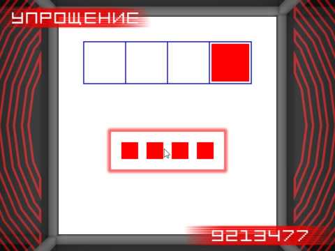Видео: КУБ для ПК часть 26