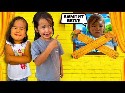 Видео: ПИКМИ БОМЖДЫ АСЫРАП АЛДЫҚ😱 мини-фильм🎥🎞️
