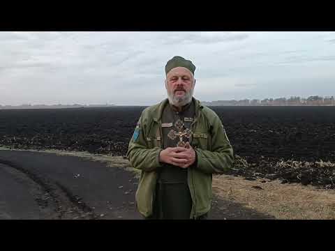 Видео: Капеланське благословіння 16.10.24 Той хто не проти Вас,той за Вас