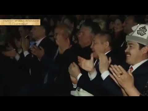 Видео: Күй тартыс - Ержан Жаменкеев, Закирбек Дүйшөнбек уулу