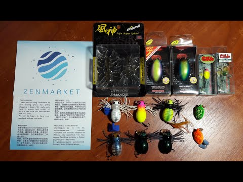 Видео: Анбоксинг посылки из Японии. ZENMARKET. Jackall Hama-ku-ru Spider.