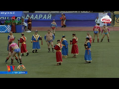 Видео: ШУУД | ХҮЧИТ БӨХИЙН БАРИЛДААН ЭХЭЛЛЭЭ