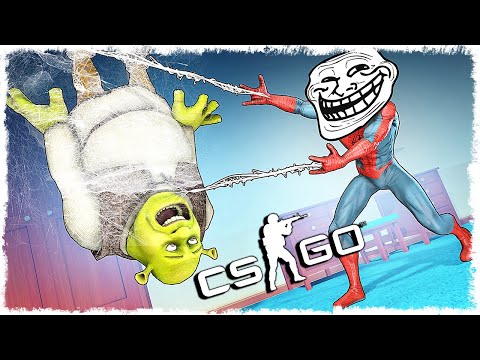 Видео: ТРОЛЛЬ ПАУК vs ЗЛОЙ ШРЕК МАНЬЯК!!!УГАР В CS:GO!!!