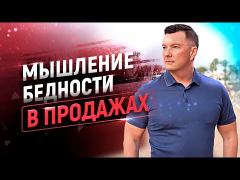 Видео: 5 шагов к финансовой независимости | Правила денег | Мышление богатого и бедного | 18+