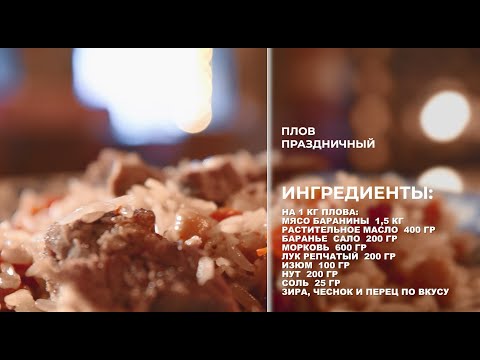 Видео: Вкусный Любинский / Розы-Морозы / 27.11.2021