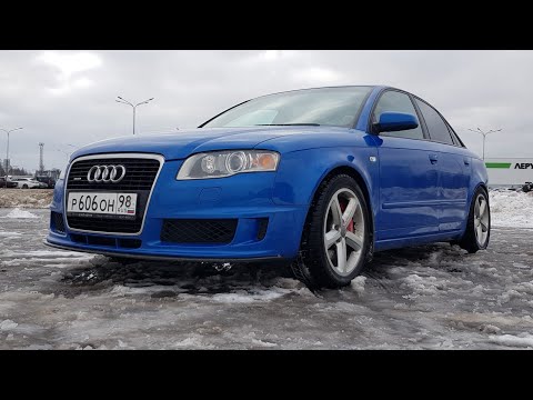 Видео: Audi A4 DTM Edition аппарат за 700 тыс. реально ли найти живую ? ПЕРЕЗАЛИВ (устр. проблемы)