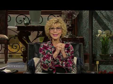 Видео: 08. Ценность молитвы на иных языках