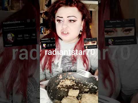 Видео: 12 ноября 2021 г.