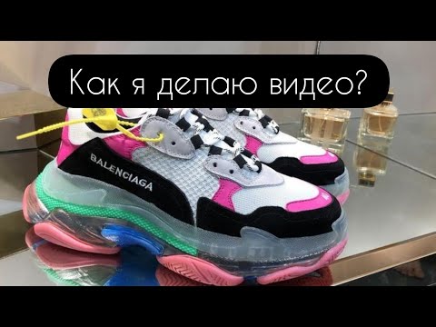 Видео: Как я делаю видео? Как вставить обложку на видео?