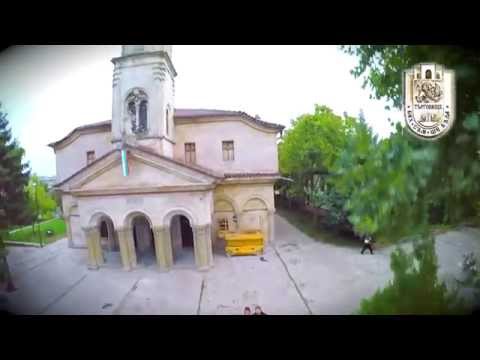 Видео: Търговище, България (Targovishte, Bulgaria)