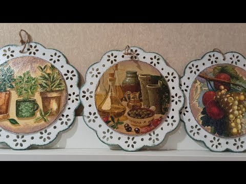 Видео: Декупаж  настенное панно . Мастер класс