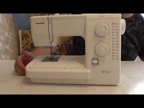 Видео: Обзор Janome SE 522