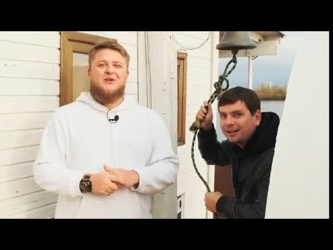 Видео: Михеев и Павлов | МОМЕНТЫ СО СТРИМА |