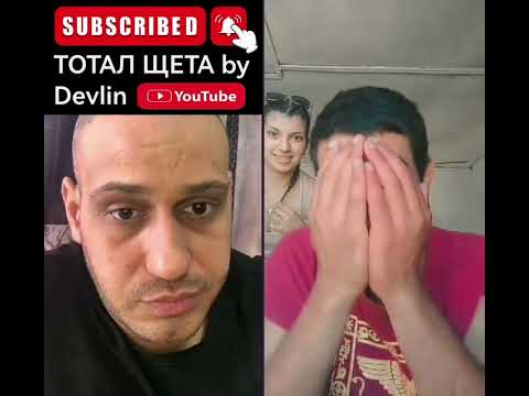 Видео: Компилация - епизод 24