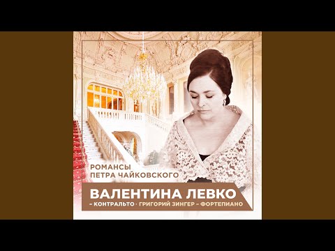 Видео: Он так меня любил