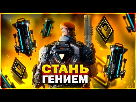 Видео: НАЧНИ ВЫИГРЫВАТЬ КАЖДЫЙ КЛАТЧ VALORANT / КАК ИГРАТЬ ПОСТПЛЕНТ 1 В 1?