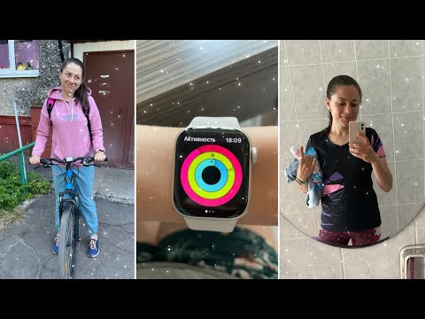 Видео: Мой день Рождения/ Ночной пожар/ Как не бояться Плюса на  весах?