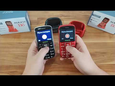 Видео: MAXVI B6 и MAXVI B5