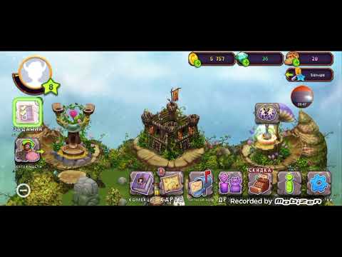 Видео: Играю в My Singing Monsters! Начинаем развиватся! 