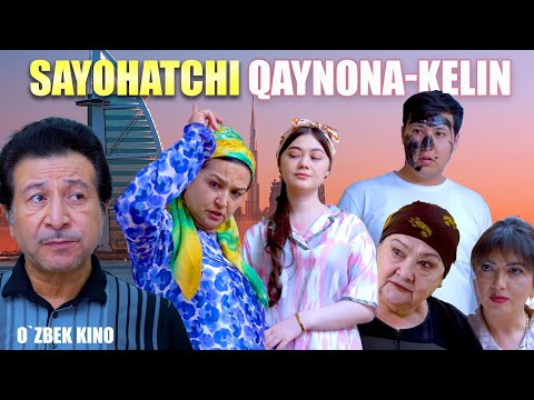 Видео: Sayohatchi qaynona-kelin (O`zbek kino) Саёҳатчи қайнона-келин