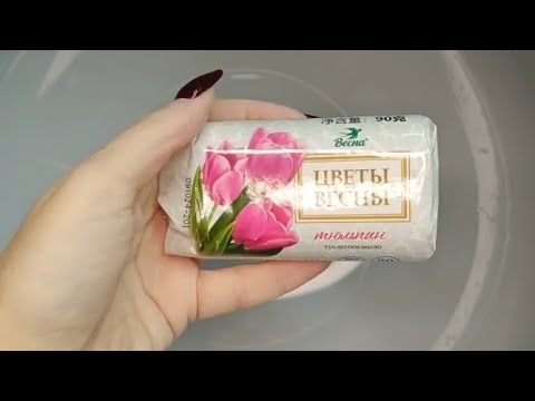Видео: Asmr soaping soap, мыление с губкой+размокшее/пропитанное мыло #asmr #soap #like #асмрsoap #soaping 