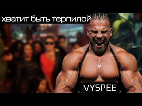 Видео: Мужское ДОСТОИНСТВО и ЧЕСТЬ - Артем Долгин | Эфир ArtemUS Dolgin
