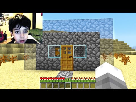 Видео: Когда ИГРОК ОТВОРАЧИВАЕТСЯ, я делаю его ДОМ БОЛЬШЕ! Троллинг игроков