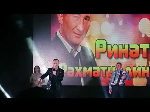 Видео: Ринат Рахматуллин, 19. 09. 2023 г.