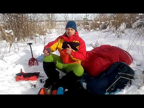 Видео: Снаряжение для лыжного похода выходного дня