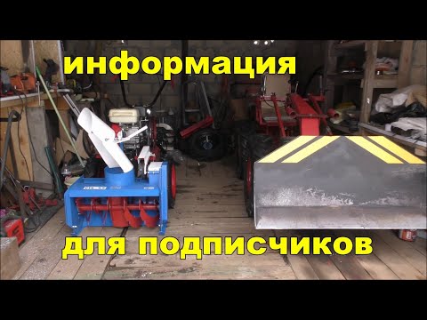 Видео: Видео для друзей. Ютуб, Рутуб, Дзен...