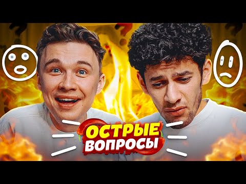 Видео: СКОЛЬКО зарабатывает НЕЧАЙ??? // острые вопросы