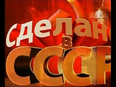 Видео: Новый пылесос AUDRA 1981 год выпуска,☭СССР, обзор.