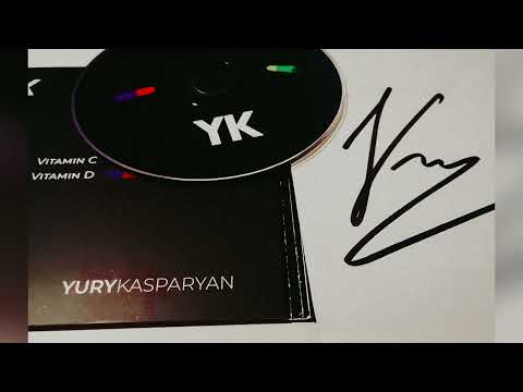 Видео: Юрий Каспарян - Vitamin C / Vitamin D | Минус для соло-гитары | YK 2020 | ЛУЧШЕЕ КАЧЕСТВО