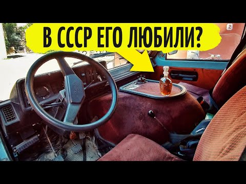Видео: Почему Советским Шоферам Нравился Польский Фургон "Ныса"?