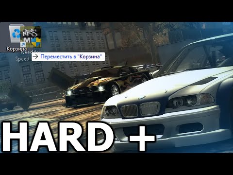 Видео: СЛОЖНО