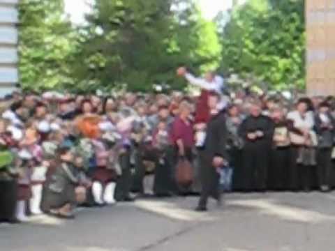 Видео: 1 сентября 2012 года город Гагарин школа №1