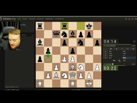 Видео: Общаемся и играем!Турнир с подписчиками на 100 лайков!Шахматы блиц
