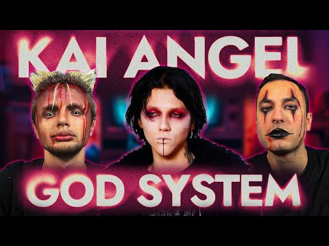 Видео: KAI ANGEL - GOD SYSTEM | РЕАКЦИЯ ИНОСТРАНЦА | НА БЭХЕ
