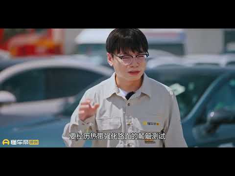 Видео: BYD Han, BYD Seal, XPeng P7i, Tesla Model 3 и другие в ПУСТЫНЕ. Кто сдастся первым?