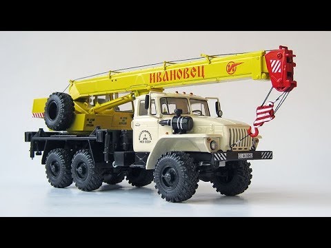 Видео: Сборка модели - Автокран КС-3574 УРАЛ-4320 (AVD Models)