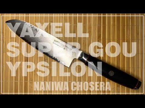 Видео: Yaxell Super Gou Ypsilon. Naniwa Chosera. Заточка ножа.