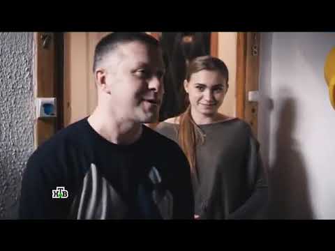 Видео: Мухтарь 1 серия