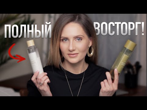 Видео: ОБЗОР БРЕНДА I'm From || Корейская натуральная косметика