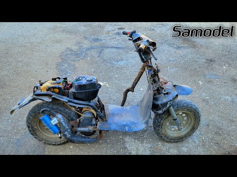 Видео: Yamaha BWS - водяное охлаждение, подготовка деталей