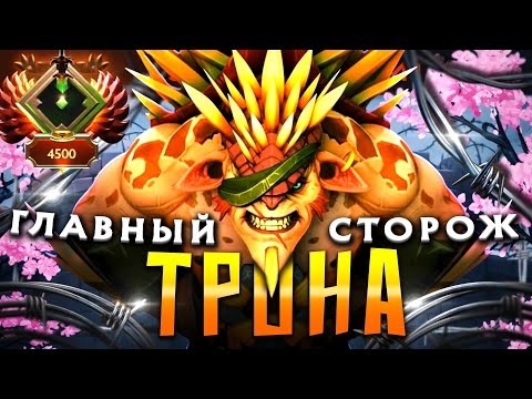 Видео: БРИСТ В ХАРДЕ СПАСЁТ ЛЮБУЮ КАТКУ! | Bristleback 7.39 | Radikaifa