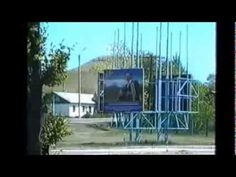 Видео: Ботакара