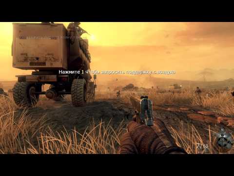Видео: Прохождение Call of Duty: Black Ops II. Миссия 1: Пиррова победа