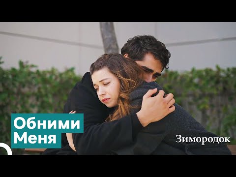 Видео: Безопасная Зона Ферита | Зимородок
