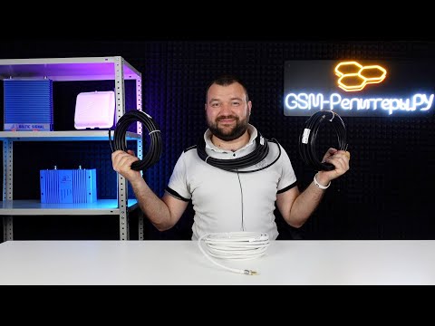 Видео: Стоит ли экономить?! Сравнение кабелей 5D-FB CCA дорогих и дешевых