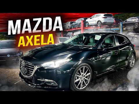 Видео: MAZDA AXELA | ЗАБИРАЕМ АВТО С ТАМОЖНИ | ПЕРЕГОН ВЛАДИВОСТОК - ОМСК